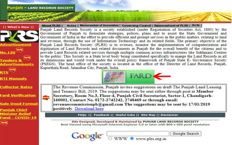 search land online