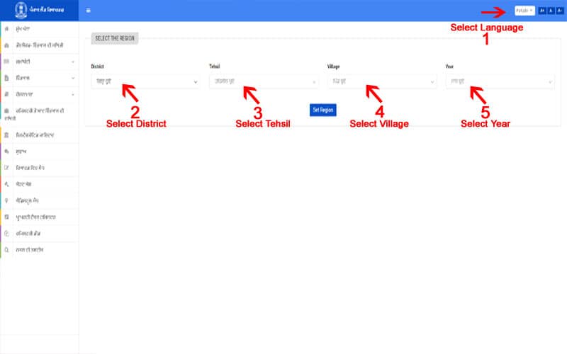 search land online
